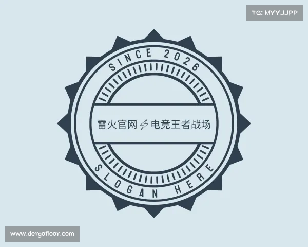 手机版雷火官网⚡电竞王者战场